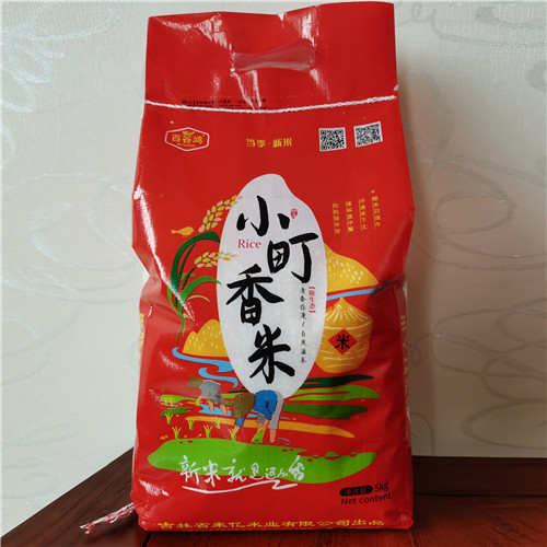 1285856ccfb1e7528934d583f52ebfc_副本.jpg